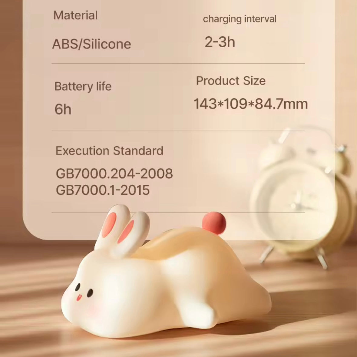 Rabbit Touch Lamp